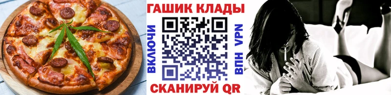 Canna-Cookies конопля  Заводоуковск 