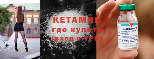 прущие крисы Пестово