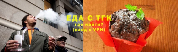 винт Пересвет