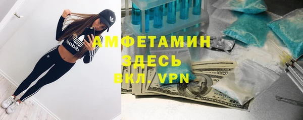 каннабис Абдулино