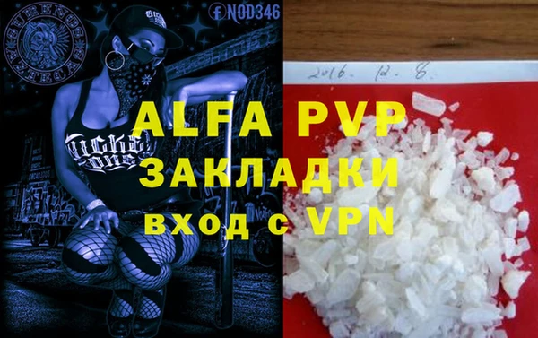 ECSTASY Переславль-Залесский