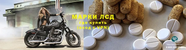 ECSTASY Переславль-Залесский