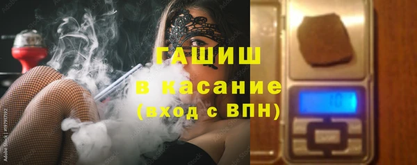 каннабис Абдулино
