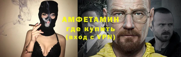 винт Пересвет