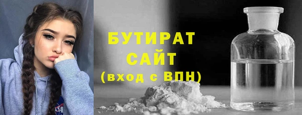 прущие крисы Пестово