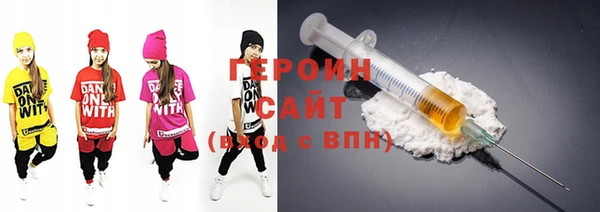 шишки Абинск