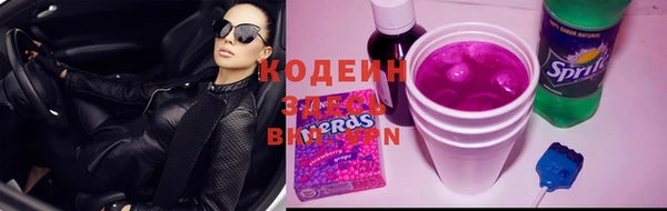 прущие крисы Пестово