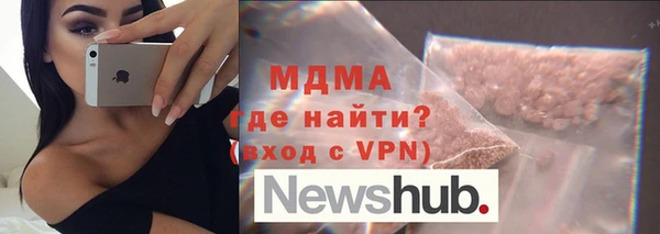 прущие крисы Пестово