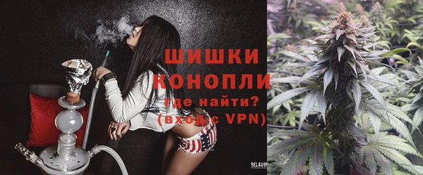 ECSTASY Переславль-Залесский