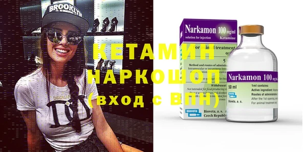 прущие крисы Пестово