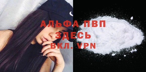 ECSTASY Переславль-Залесский