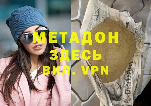 винт Пересвет