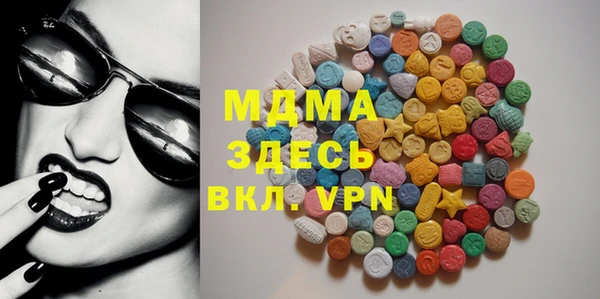 ECSTASY Переславль-Залесский