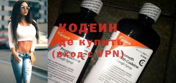 винт Пересвет