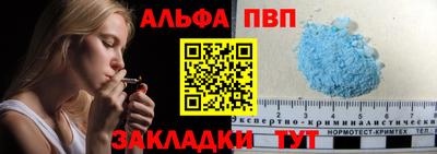MESCALINE Малгобек