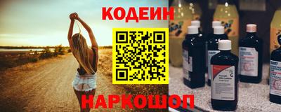 амф Мариинск