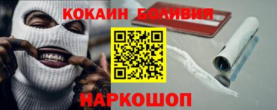 амф Мариинск
