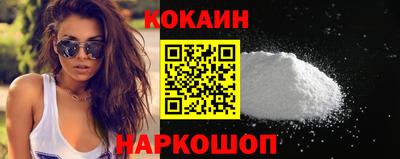 mdma Малоярославец