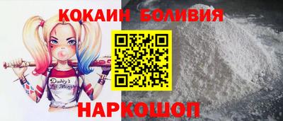 mdma Малоярославец