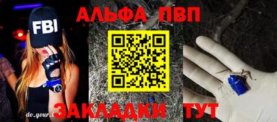 MESCALINE Малгобек