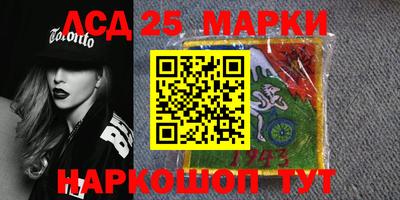 mdma Малоярославец