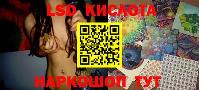 амф Мариинск