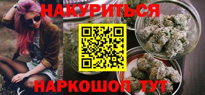 амф Мариинск