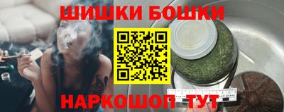 mdma Малоярославец