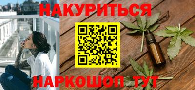 амф Мариинск