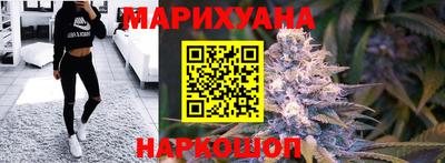 MESCALINE Малгобек