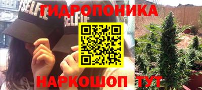 MESCALINE Малгобек