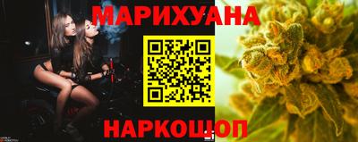 амф Мариинск