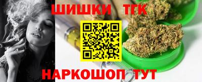 MESCALINE Малгобек