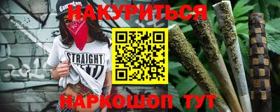 mdma Малоярославец