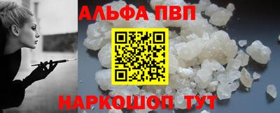 mdma Малоярославец