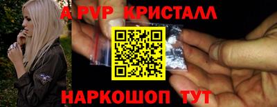 MESCALINE Малгобек