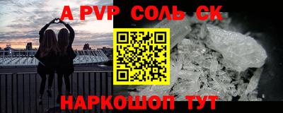 MESCALINE Малгобек