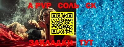 mdma Малоярославец