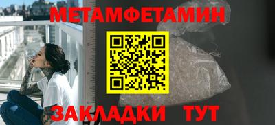 MESCALINE Малгобек