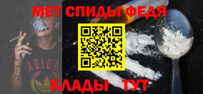 mdma Малоярославец