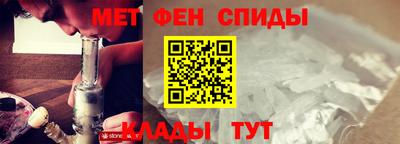 mdma Малоярославец