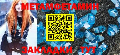 mdma Малоярославец