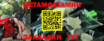 mdma Малоярославец