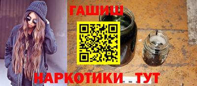 амф Мариинск