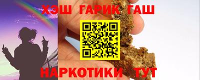 mdma Малоярославец