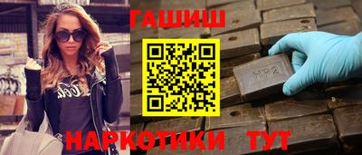 MESCALINE Малгобек