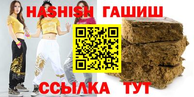 mdma Малоярославец