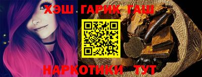 амф Мариинск