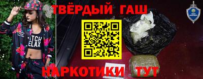 амф Мариинск