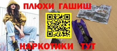 mdma Малоярославец